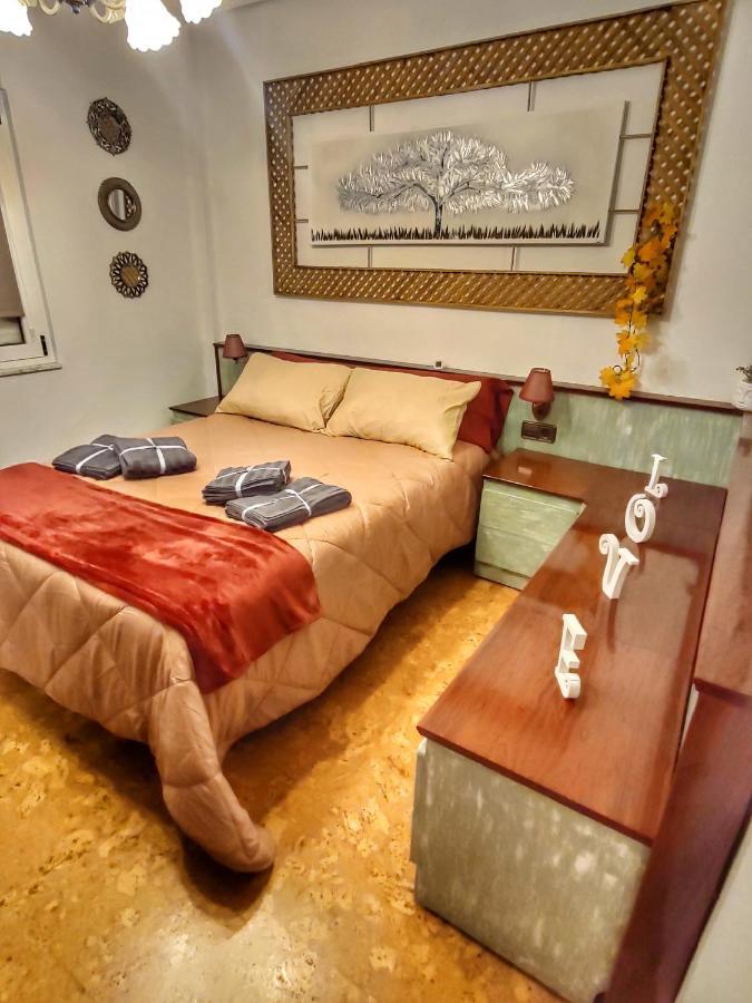Namaste Apartment Avilés Екстериор снимка